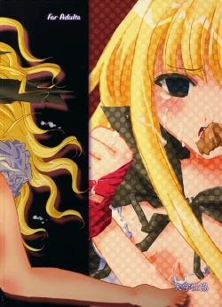 Page 35 of Little Black Bitch