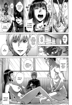 Page 11 of Namida no Etude