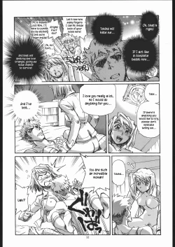 Page 11 of Mai Shield 21