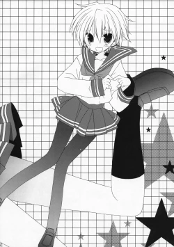 Page 3 of Unhappy Eden 2