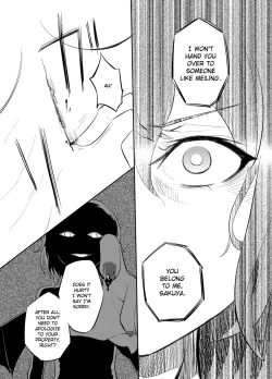 Page 38 of Michiru Karada | Filling Body