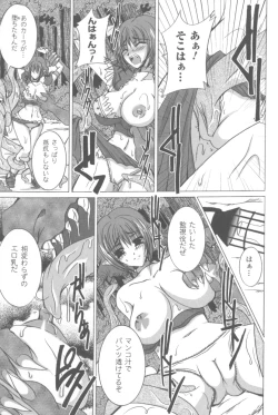 Page 153 of Sogna Anthology Comics