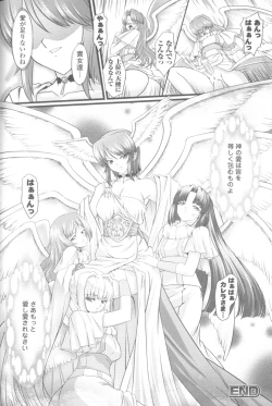 Page 62 of Sogna Anthology Comics