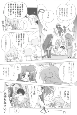 Page 64 of Sogna Anthology Comics