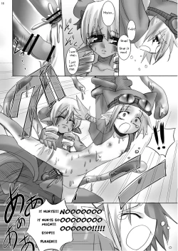 Page 16 of Uma no Tiso-tiso