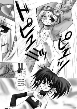 Page 19 of Uma no Tiso-tiso