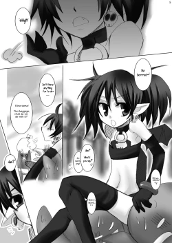 Page 5 of Uma no Tiso-tiso