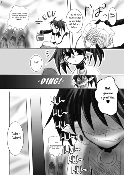 Page 6 of Uma no Tiso-tiso