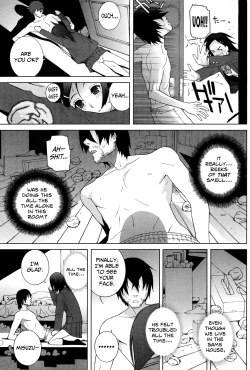 Page 7 of The Motherly Instincts of a Step-sister 2