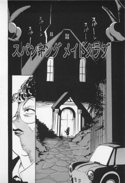 Page 102 of Asphalt no Taion - Temperature of Asphalt