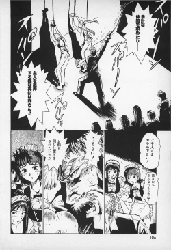 Page 108 of Asphalt no Taion - Temperature of Asphalt