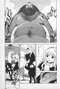 Page 11 of Asphalt no Taion - Temperature of Asphalt