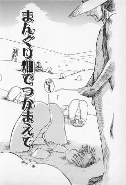 Page 152 of Asphalt no Taion - Temperature of Asphalt