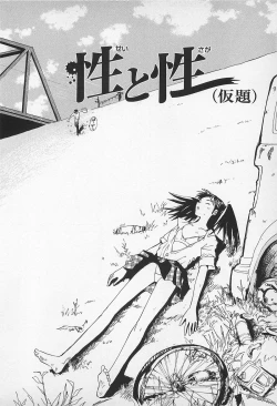 Page 26 of Asphalt no Taion - Temperature of Asphalt