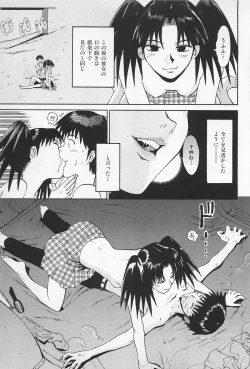 Page 35 of Asphalt no Taion - Temperature of Asphalt