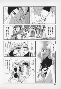 Page 74 of Asphalt no Taion - Temperature of Asphalt