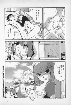 Page 80 of Asphalt no Taion - Temperature of Asphalt