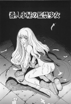 Page 8 of Asphalt no Taion - Temperature of Asphalt