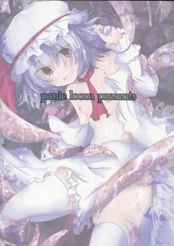 Page 16 of Scarlet Dezire