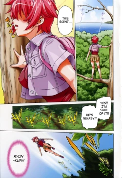 Page 10 of Seka x Seka 1