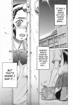 Page 110 of Seka x Seka 1