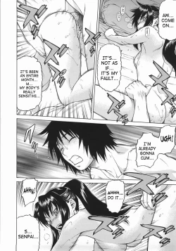 Page 143 of Seka x Seka 1