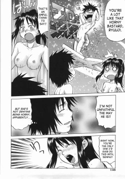 Page 149 of Seka x Seka 1