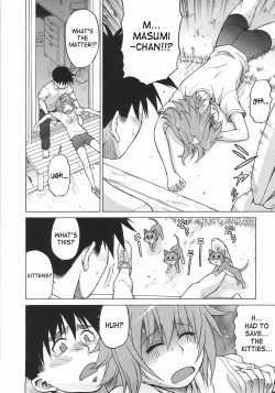 Page 165 of Seka x Seka 1