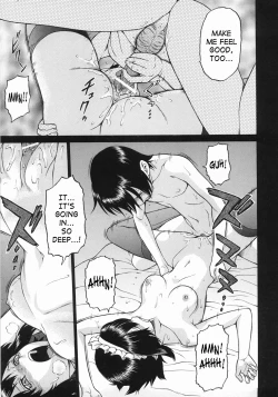 Page 198 of Seka x Seka 1