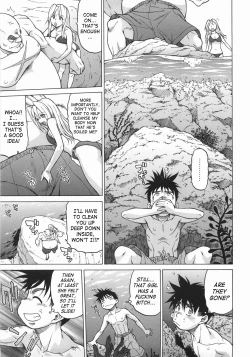 Page 21 of Seka x Seka 1