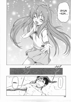 Page 24 of Seka x Seka 1