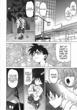 Page 44 of Seka x Seka 1