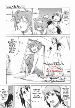 Page 49 of Seka x Seka 1