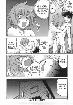 Page 77 of Seka x Seka 1