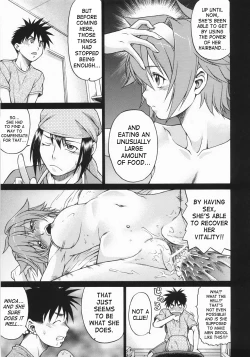 Page 86 of Seka x Seka 1