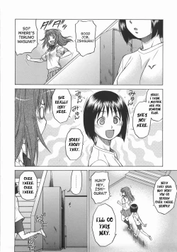 Page 91 of Seka x Seka 1