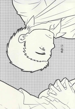 Page 21 of 学校のかいだん