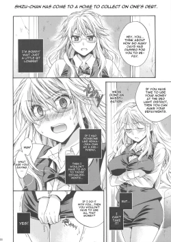 Page 27 of Ikebukuro Saikyou no Ura Shigoto