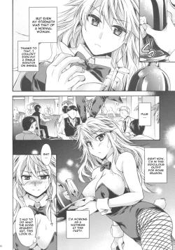 Page 5 of Ikebukuro Saikyou no Ura Shigoto