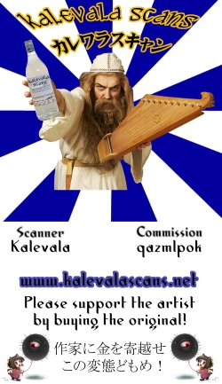 Page 34 of Binzumekoi to, Nenekijou no Kubiwa.