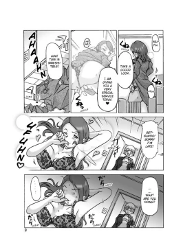 Page 10 of Tonari no Oku-san ni kigaete | Changing into the Wife Next Door