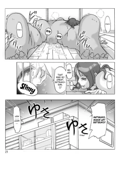 Page 22 of Tonari no Oku-san ni kigaete | Changing into the Wife Next Door