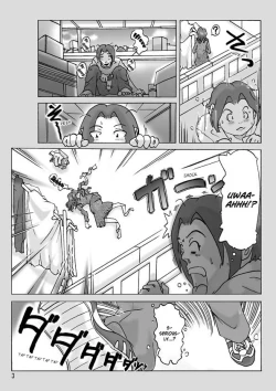 Page 4 of Tonari no Oku-san ni kigaete | Changing into the Wife Next Door