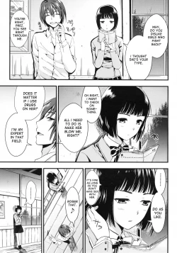 Page 98 of Gakuen Seikatsu