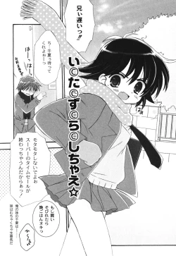 Page 157 of School Days 1