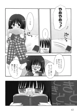 Page 46 of School Days 1