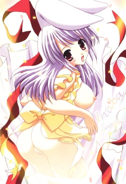 Page 5 of Nichoume no Nekogamisama