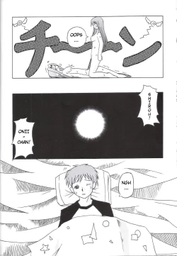 Page 28 of giantess comic