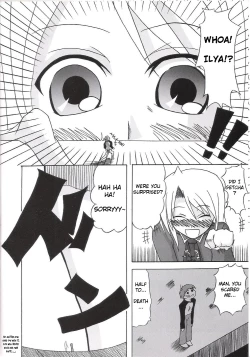 Page 4 of giantess comic