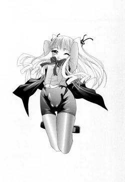 Page 4 of Shouwaru Onna ni Ai no Muchi Vol.1